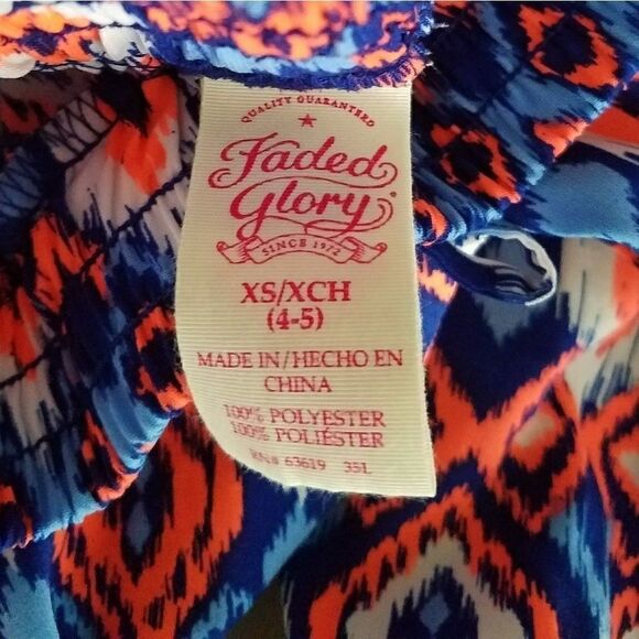 Faded Glory Girl's Casual Pants Multicolor Size XS Lightweight Comfort Fit - Picture 3 of 3